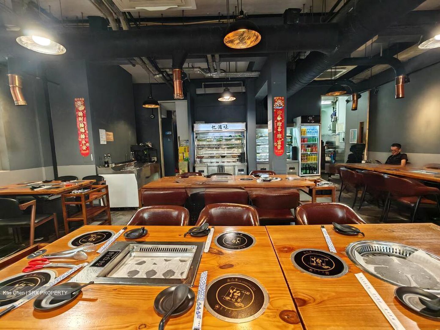 Sims Avenue (D14), Retail #454261751